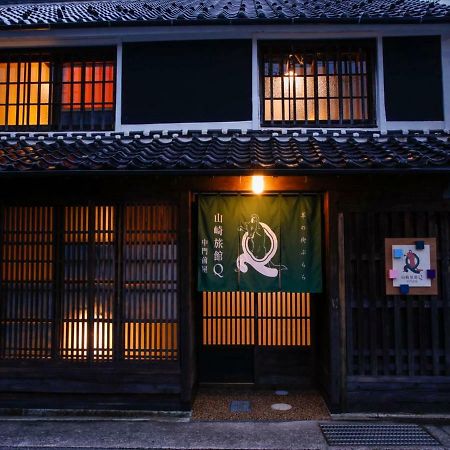 Yamasaki Ryokan Q Nakamonzenya Shiso Экстерьер фото