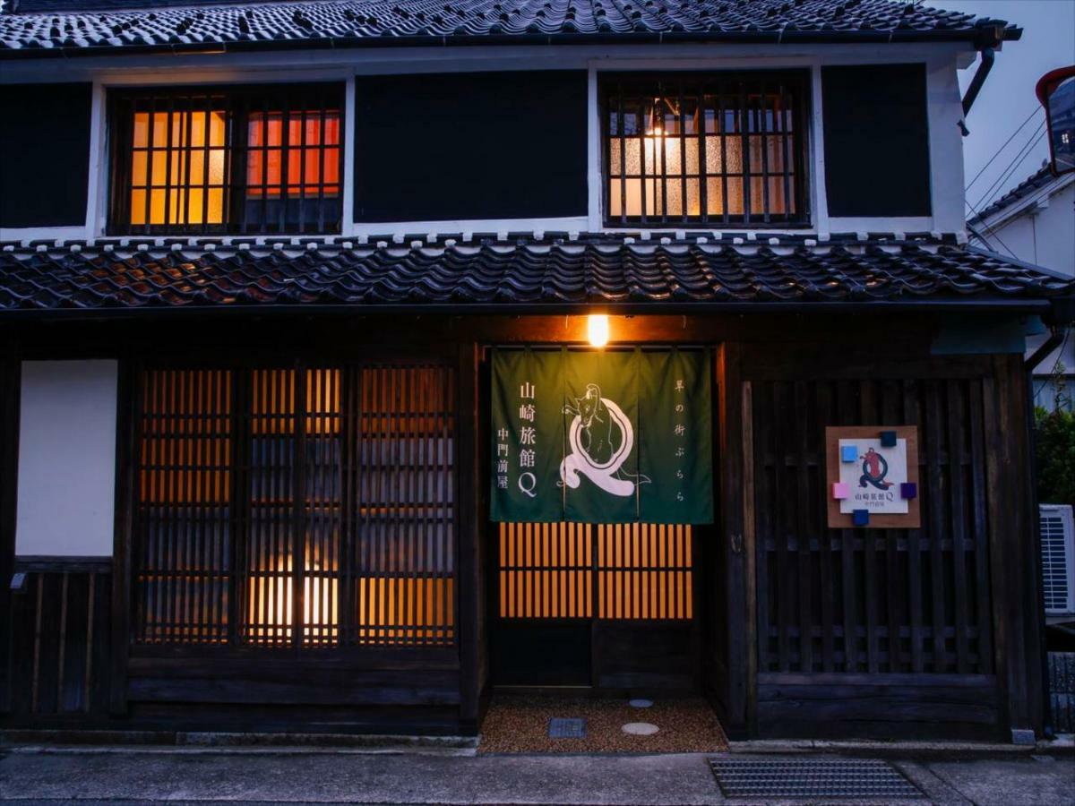 Yamasaki Ryokan Q Nakamonzenya Shiso Экстерьер фото